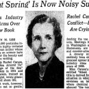 (주)재림환경 이미지