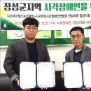 엠스포츠 이미지