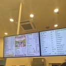 매머드익스프레스삼성로점 | 메머드커피 방문후기, 메뉴추천고!