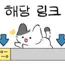광산구-012 네이버블로그