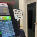 빈노래연습장 이미지