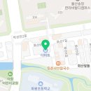 미스터아빠울산송정
