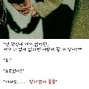 24시청기와감자탕 이미지