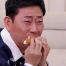 참조은마트 이미지