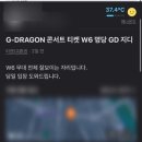 이가네주막 이미지