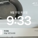 울산우체국 | 📩21대 대통령 ‘이재명’ 취임 100일 기념우표 -우표첩, 전지, 시트 <울산우체국> 방문 구매 후기📬📮