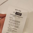 270-3550 | 스타필드 수원 콩코드 헬스장ㅣS-멤버십 1일권 후기 !" 콩코드 "