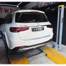 더웨이(TWT) 이미지