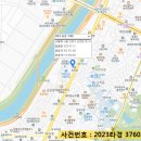 송정동주민센터(동측)
