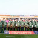 6.25참전유공자회 김천시지회 이미지