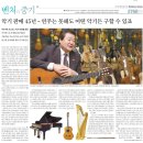 코스모스악기주 이미지