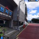 천지연목욕탕 이미지