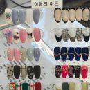 말백쌀롱 이미지
