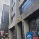 롤링파스타 다산지금점 이미지