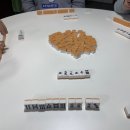 부용로56번길 이미지