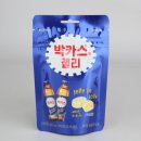 맛과향 이미지