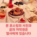 88관광여행사