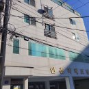 팔등로공인중개사사무소 이미지
