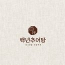 농공단지길-1 이미지