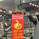 스퀘어짐 양천향교 | (헬스장 소개) 스퀘어짐 양천향교역점 리모델링 후기