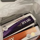 소희수산 이미지