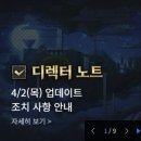 황금PC게임랜드 이미지