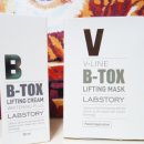 랩스토리 이미지