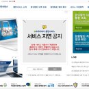 클린서비스 이미지