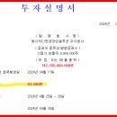 에이치디 현대마린솔루션 주식회사 이미지