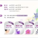 우소정의원 네이버블로그