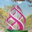 태양 후렘 이미지