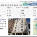 서귀동-22 이미지