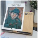 청소부.부 이미지