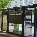 홍파복지원미주아파트 이미지