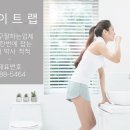 냄새차단아이트랩 이미지