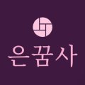 삼성제관(주) 이미지
