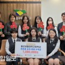 울산생활과학고등학교 이미지