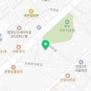 안정로14번길 이미지