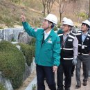 한국석유공사 본사 이미지