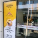 송정건강생활지원센터 | [정신 건강 특강/군포 송정건강생활지원센터] '나를 알아가는 시간', 나를 이해하고 찾는 행복 ♥