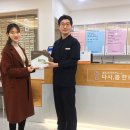 기흥365다시봄한의원 이미지