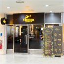 비눔(Vinum) | 분당 판교 맛집 분위기와 맛 모두 잡은 비눔(VINUM)