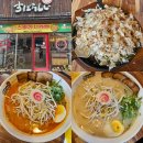 논산 라멘 맛집으로 추천하는 스바라시라멘 후기
