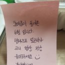 장모족발글로벌캠퍼스점