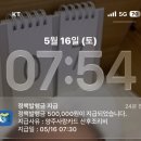올리비에르 산후조리원 후기, 조리원 천국 기록, 단유마사지, 산후마사지, 셀프탯줄도장