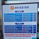강서구-35 네이버블로그