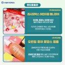 (주)퓨어마인드 이미지