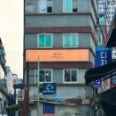 네츠커피하우스 | [느좋 카페 시리즈 28] 네츠 커피하우스 Ι 인쇄 골목에 숨어 있는 보석 같은 충무로 카페 추천 인생...