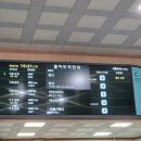 자연뜰 | 전주 근교 쭈꾸미 맛집 &#34;자연뜰&#34; 및 &#34;두베 카페&#34; 방문 후기