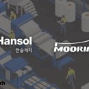 양강재활용 이미지